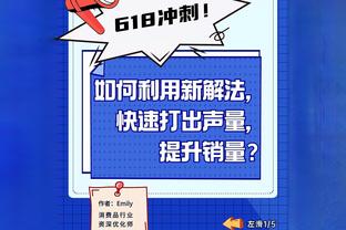 Tiếp tục bắn! Strus&Nyon 3 điểm tổng cộng 22 điểm 9 điểm 33 điểm 5 rebounds 5 hỗ trợ